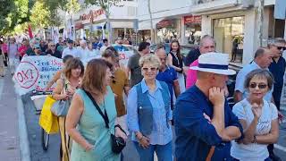 Πορεία μελών ΑΔΕΔΥ Μεσσηνίας και ΠΑΜΕ στην Καλαμάτα