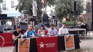 Ο Άγης Ρήγας στο Φεστιβάλ Νεολαίας ΣΥΡΙΖΑ Μεσσηνίας