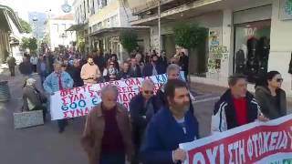 Απεργιακή πορεία του ΠΑΜΕ στην Καλαμάτα