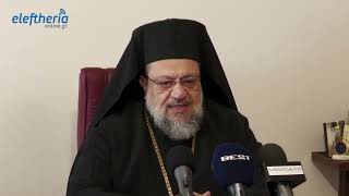 Το πασχαλινό μήνυμα του Μητροπολίτη Μεσσηνίας Χρυσοστόμου