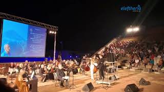 Εκδήλωση για τον Πέτρο Θέμελη στην Αρχαία Μεσσήνη (Αύγουστος 2024)