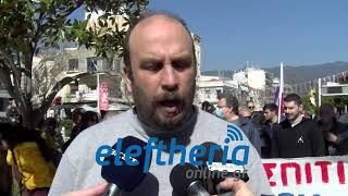 Διαμαρτυρία ΠΑΜΕ και ΚΚΕ για πλειστηριασμό στην Καλαμάτα