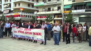Συγκέντρωση  εκπαιδευτικών στην Καλαμάτα