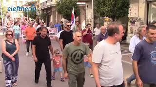 Απεργιακή συγκέντρωση και πορεία στην Καλαμάτα