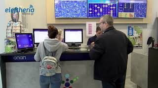 100.000 ευρώ στην Καλαμάτα από το Λαϊκό Λαχείο