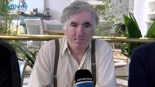 Εγκαίνια σήμερα για την έκθεση Coniectura VI στο Καλλιτεχνικοί Στέκι