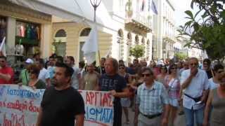 ΠΑΜΕ ΠΟΡΕΙΑ ΚΑΛΑΜΑΤΑ