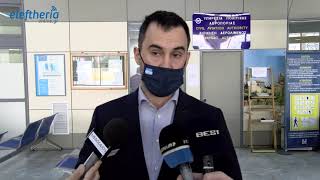 Συνάντηση Χαρίτση - Μανδηλάρη: “Το αεροδρόμιο Καλαμάτας δεν μπορεί να περιμένει άλλο”