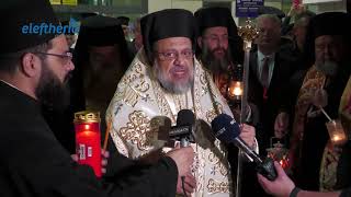 H Καλαμάτα υποδέχθηκε το Αγιο Φως