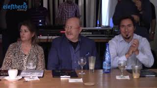 Καλαμάτα: Μεγάλη επιτυχία στο 1ο Φεστιβάλ Ελληνικής Σαλάτας