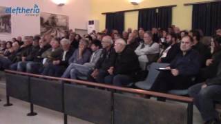 Εκδήλωση ΣΥΡΙΖΑ για τα αγροτικά στη Μεσσήνη