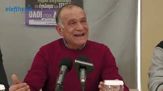 Καλαμάτα: Κάλεσμα για συμμετοχή στις κινητοποιήσεις για τα 2 χρόνια από την τραγωδία των Τεμπών