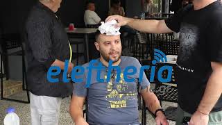 Καλαμάτα: Επεισόδια στη δίκη των 9 Αιγυπτίων για το ναυάγιο της Πύλου