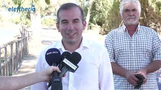 Περιβαλλοντική εκδήλωση στον ποταμό Άρι