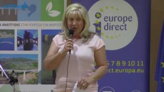 Εκδήλωση ενημέρωσης μαθητών για την Ε.Ε. στο 8ο Δημοτικό Καλαμάτας