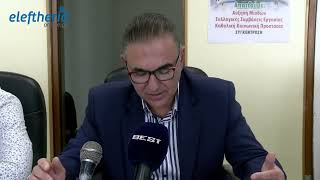 Απεργιακή ετοιμότητα στο Εργατικό Κέντρο Καλαμάτας