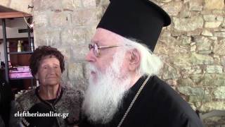 Μεσσηνία: Αποχαιρετιστήρια δήλωση του αρχιεπισκόπου Αλβανίας Αναστασίου