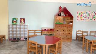 Καλαμάτα: Ανανεωμένος ο Παιδικός Σταθμός «Παπαδοπούλειο»