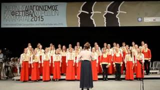 Gala 2 - Διεθνές Φεστιβάλ Χορωδιών Καλαμάτας - Interkultur (8)