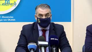 Απολογισμός δράσεων του ΚΕΠΕΠΨΥ Μεσσηνίας