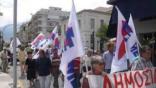 Πορεία συνταξιούχων του ΠΑΜΕ στην Καλαμάτα