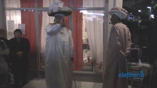 "Τυρης και Ταραμας στη Μεσσήνη"