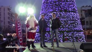 SANTA FUN στην Καλαμάτα