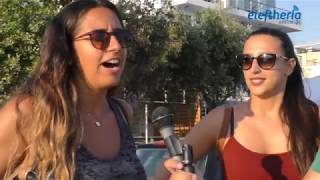 Ποια είναι η ιδανική ώρα για μπάνιο στην παραλία της Καλαμάτας;