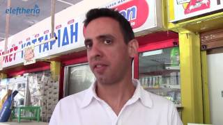 Αλεξέας: «Πρόβλημα η ελεγχόμενη στάθμευση στην ΚΑΚ»