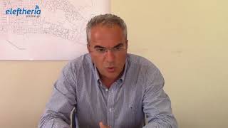Ξεκινά στο Πάρκο Σιδηροδρόμων η έκθεση "Αρτος - Οίνος – Ελαιον"