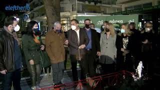 Παρουσιάστηκαν τα πρώτα 6 πάρκα τσέπης του Δήμου Καλαμάτας