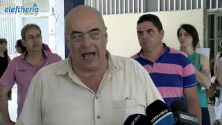 Καλαμάτα: Διαμαρτυρία δασκάλων για το εκπαιδευτικό νομοσχέδιο και κάμερες
