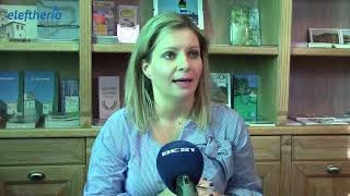 Καλαμάτα: Ικανοποιημένη και αισιόδοξη για τον τουρισμό η Ντίντα