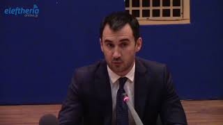 Παρουσιάστηκε το 24ο Διεθνές Φεστιβάλ Χορού Καλαμάτας