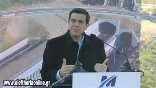 Παράδοση περιφερειακού Καλαμάτας από τον Αλ. Τσίπρα